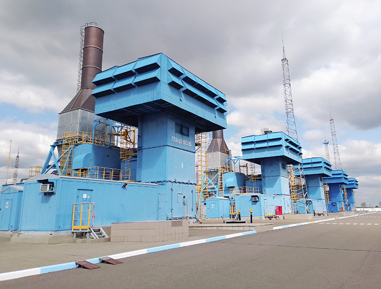 PASSATSTAL, LLC held a presentation of the Sponge-Jet technology 